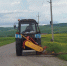 image-26-05-26-05-15-1 - Администрация Малгобекского района