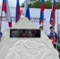 Во Владимире заложили камень будущего Центра спортивной борьбы имени Романа Кутузова - 6tv.Ru