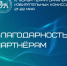 6Uvr5l4fjGeyUE3TJqewPvu6aqNnIFzzTlm6zVxG454-oK8meWOLbVWYHsS0Y2B5BQc0QmI0kz-SCPy8RxwxHvdG.jpg - Избирательная комиссия