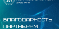 6Uvr5l4fjGeyUE3TJqewPvu6aqNnIFzzTlm6zVxG454-oK8meWOLbVWYHsS0Y2B5BQc0QmI0kz-SCPy8RxwxHvdG.jpg - Избирательная комиссия