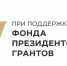Ваши трудовые права нарушены? Смотрите «Правовой всеобуч»! - Нотариальная палата
