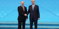 Путин проведет переговоры с Токаевым и примет участие в Евразийском экономическом форуме в Астане - Реальное время