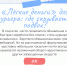 Лёгкие деньги - БГИИК