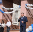 0fef1960-fae0-4b06-941e-89b40e709dcf - Сетевое издание Арбуз