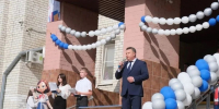 0fef1960-fae0-4b06-941e-89b40e709dcf - Сетевое издание Арбуз