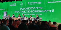 Важная роль сельских учреждений культуры - Центр народного творчества и кино
