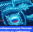 img - Администрация Крымского района