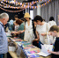 В кластере Октава пройдет ежегодный книжный фестиваль «Книги на лето» - Министерство культуры и туризма