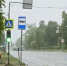 Фото со страницы Игоря Арсентьева ВКонтакте - News29.Ru