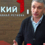 Главные традиции Курбан-Байрам раскрыл председатель дагестанской диаспоры в Туле - ТК Первый Тульский