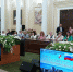 В Сочи в День российского предпринимательства наградили лучших представителей малого и среднего бизнеса - Sochi.Com