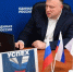 Серпуховичей позвали на праймериз - Smitanka.Ru