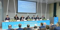 В Башкортостане обсудили развитие нефтегазохимической отрасли - Министерство промышленности