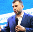 Денис Пушилин дал старт второму сезону проекта «ПолитЗавод» в Республике - Глава ДНР