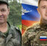 В Карачеве простятся с погибшими в зоне спецоперации героями - БрянскToday.Ru