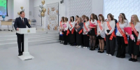 Губернатор Архангельской области поздравил выпускников с последним звонком - ИА Северные Новости