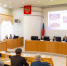 Судьбу исторических зданий Тюмени обсудили в городской Думе - Справедливая Россия