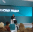 Губернатор выступил на площадке «Мастерской новых медиа» - Курская правда