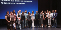 ​В Ишиме предпринимателям представили готовые бизнес-модели и меры поддержки - ИА СИА-Пресс