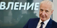 Александр Котов. Фото: ПАИ - InformPskov.Ru