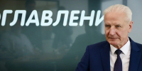 Александр Котов. Фото: ПАИ - InformPskov.Ru