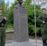 В Выборгском районе установили памятник герою-пограничнику - Газета Выборг