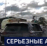 Вести 24 - ГТРК Санкт-Петербург