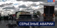 Вести 24 - ГТРК Санкт-Петербург