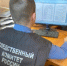 Следственным отделом по городу Красноуфимск регионального СУ СКР возбуждено уголовное дело о травмировании пенсионерки в результате наезда на неё электросамокатом - Следственный комитет