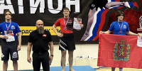 Спортивное обозрение - Газета Шелеховский вестник