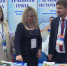 Культура здорового образа жизни. В Пскове открылся масштабный всероссийский форум - ГТРК Псков
