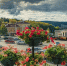 i (10) - Novouralsk.Su