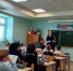 JPG Файл - УМВД Чукотского АО 
