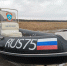 Сезон навигации начался на водоёмах Забайкалья - Забайкальский рабочий