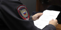 Следователем ОМВД России по городу Магадану окончено расследование уголовного дела о пособничестве в приобретении подложного документа - Kolyma.Ru