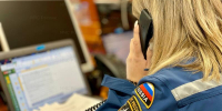 На 1213 звонков по номерам «101» и «112» за первые четыре месяца отреагировали МЧС ЕАО - РИА Биробиджан