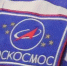 Спутники Роскосмоса пишут прогноз погоды из космоса - Teleport2001.Ru