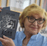 «Художник, поэт, прозаик и наивный философ» - ИА Омскрегион