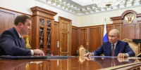 Строить жилье и привлекать инвестиции - ИА Омскрегион