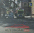 В Благовещенске автомобиль сбил девочку, которая переходила дорогу на зеленый свет - ИА Порт Амур
