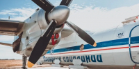 Самолет-зондировщик Ан-26 «Атмосфера» начал тушить леса Якутии - Yakutia-Daily.Ru