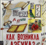 0LIciLX0uF82eKLX4dcqygrLQ5GfAAs2brUv692-ksUnNqX4BfMoHUjRpbXczgw124LNofNZqhigv0l-wf7Vwn-L - МЦБ Амурского района