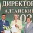 Мягкая сила: как женский подход помогает быть успешным брокером недвижимости - Сетевое издание Толк