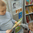 Нивхская сказка в книге и на экране - Охинская ЦБС