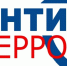 АНТИТЕРРОР. - Каратузский район