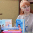 Девушка с книгами - Администрация г. Рубцовск