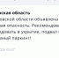Фото к материалу: Утром 27 мая в Ростовской области объявили ракетную опасность - DonDay.Ru
