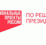 Служба занятости зафиксировала рост интереса соискателей к вакансиям для квалифицированных рабочих - Газета Огни Сибири