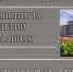НАУЧНАЯ БИБЛИОТЕКА — РОВЕСНИЦА ВУЗА - ЮУрГАУ