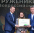 002.jpg - Управление промышленности